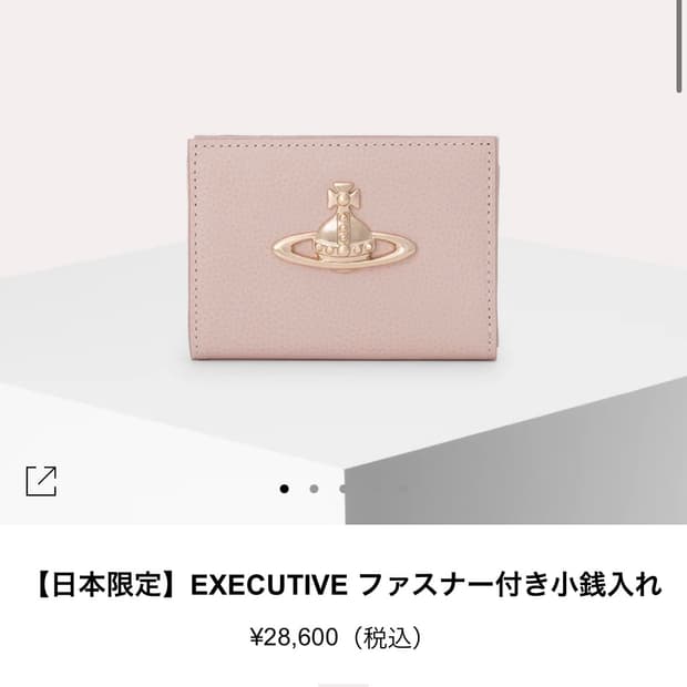 비비안웨스트우드 일본 한정 반지갑 핑크🌸