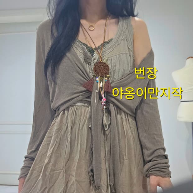 일본etc빈티지)카키 하구미모리걸stc 코디세트