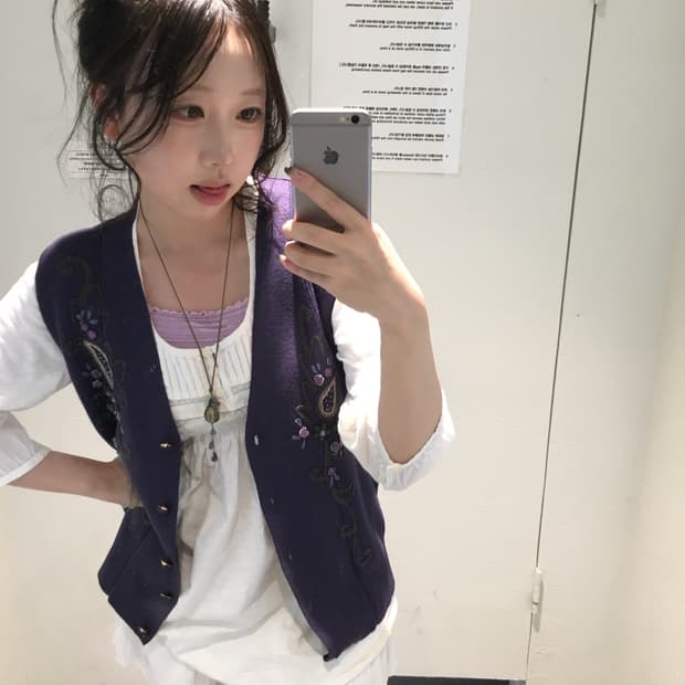 라벤더 시골 소녀 코디세트