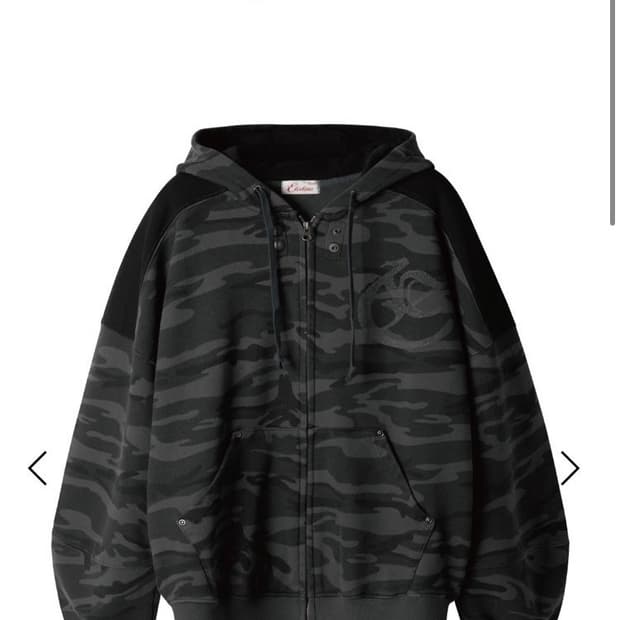 ETCE 카모 후드집업