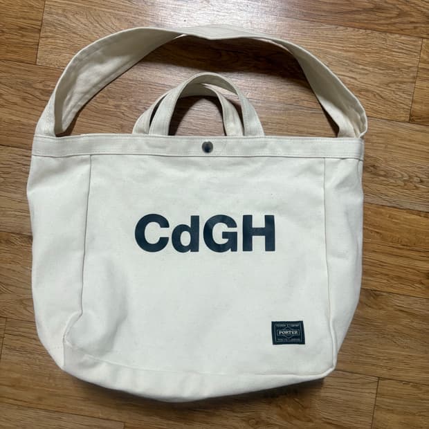 꼼데가르송 옴므 포터 숄더백