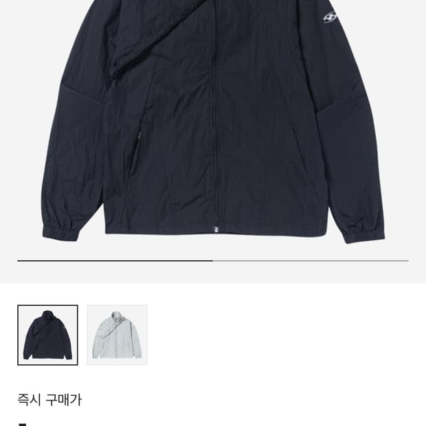 산산기어 바람막이 22ss 사이즈1