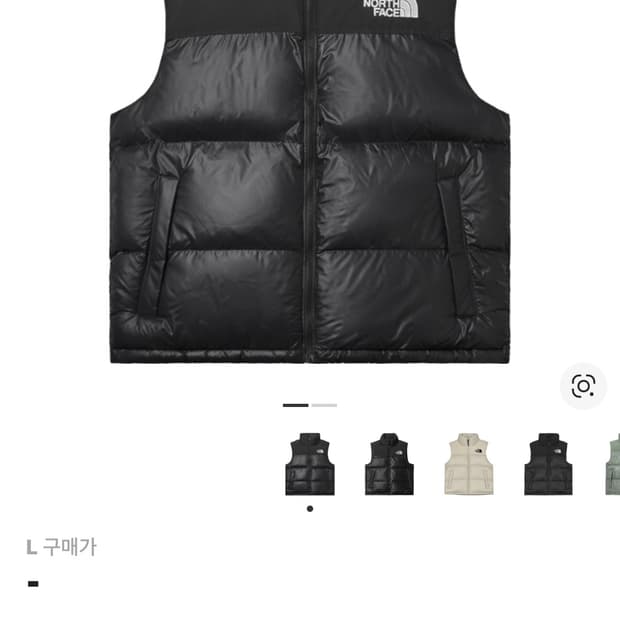 노스페이스 눕시 온 볼 베스트 리얼 블랙 L