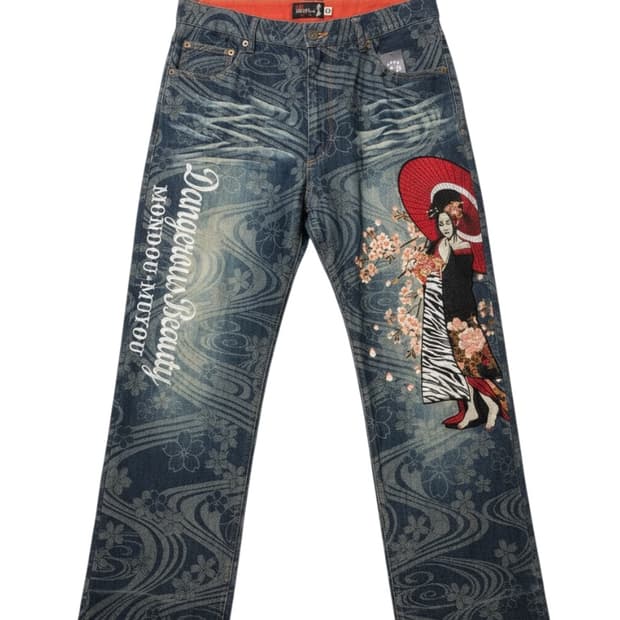 抜刀娘 Divine Retribution Geisha