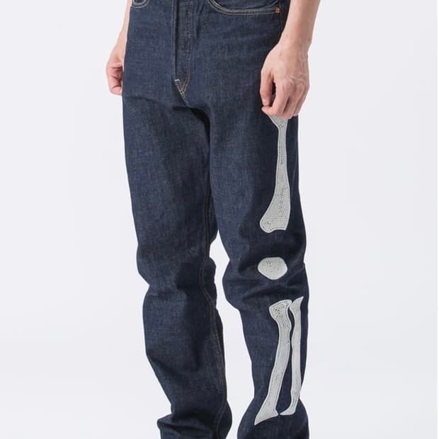 캐피탈 본 데님 팬츠