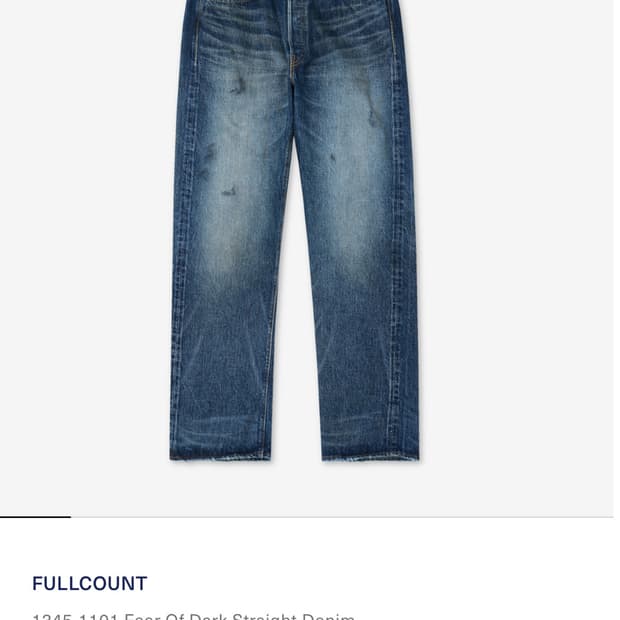 풀카운트 피어 오브 다크 34사이즈