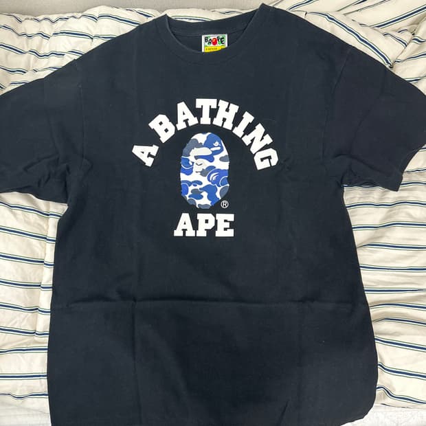 베이프 카모반팔