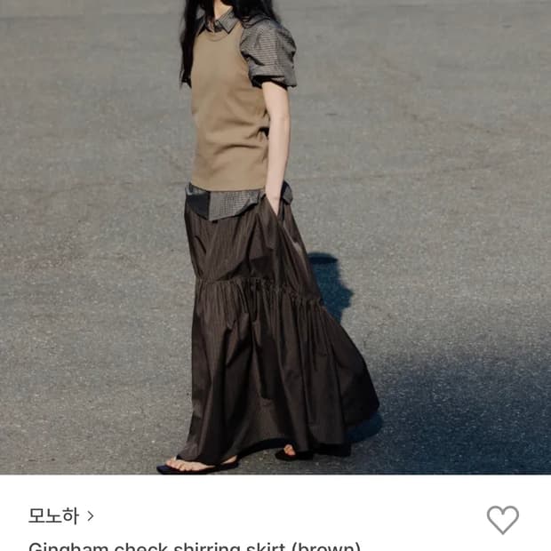 모노하 Gingham check shirring skirt (brown)