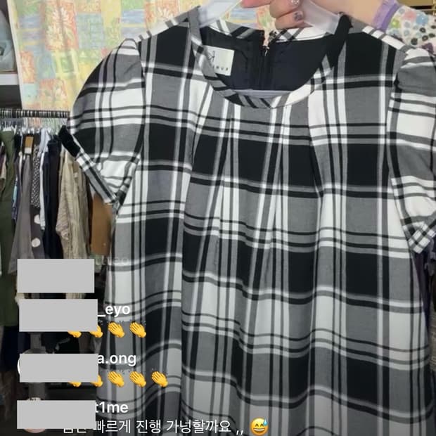 쿠미쿄큐 블라우스 지구샵