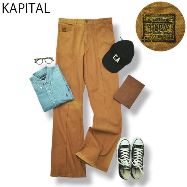 캐피탈 플레어 부츠컷 팬츠 34