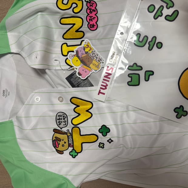 엘지트윈스 최고심 콜라보 유니폼 박동원 