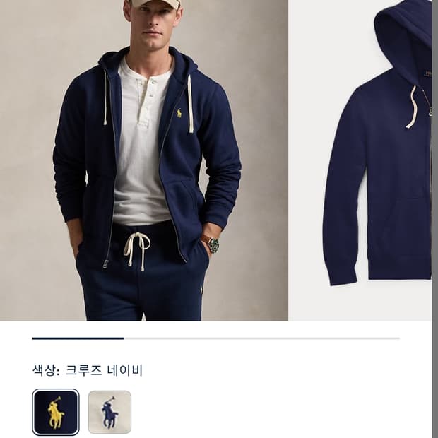 폴로 랄프로렌 최신형 23FW QR 플리스 풀 지퍼 후디 후드집업 자켓