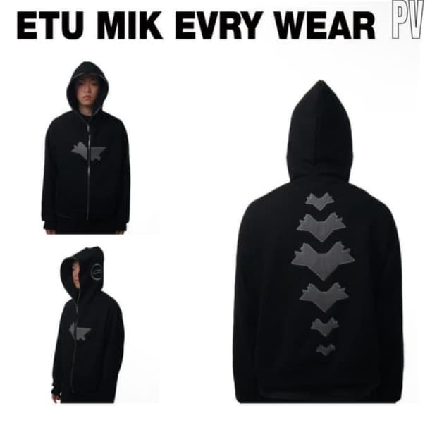 구해요)EMEW 후드집업 emew 후드집업