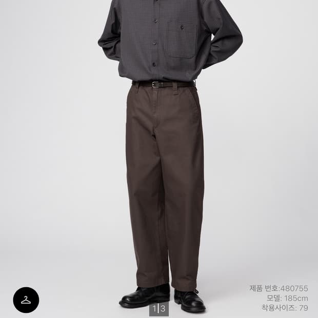 유니클로 U 와이드핏 치노팬츠 39다크브라운 82