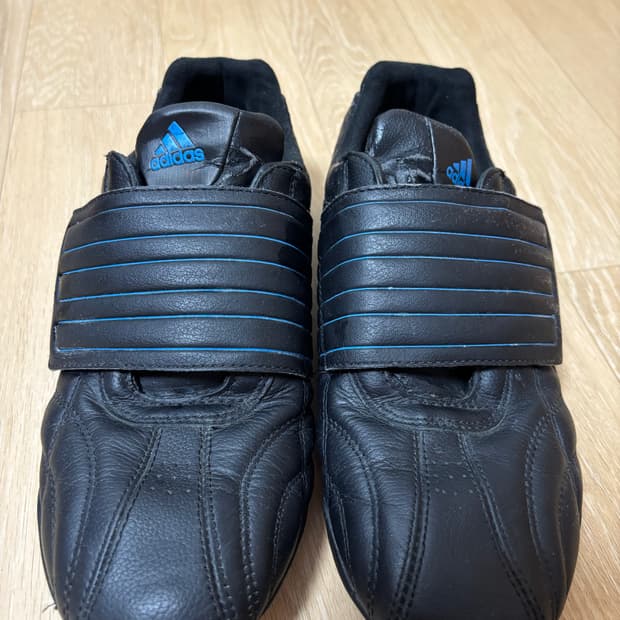 [265] Adidas kundo 2006