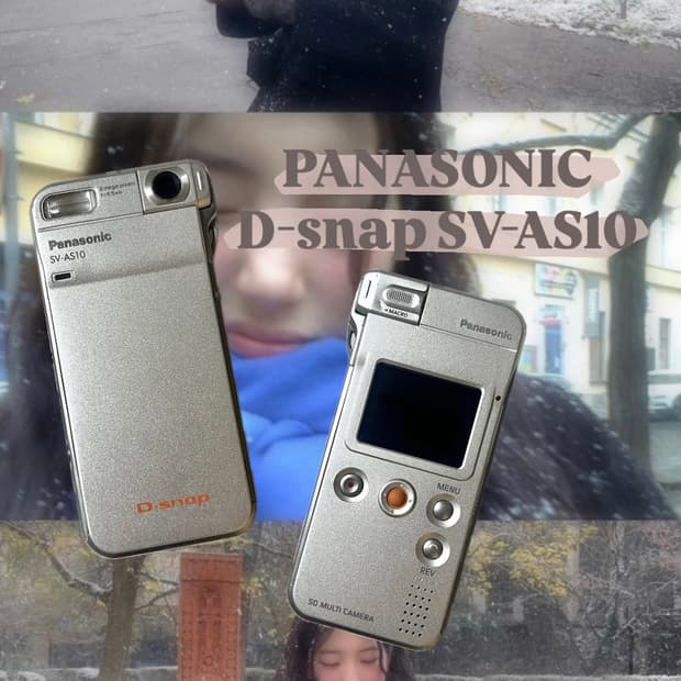 (민트급)수지디카/파나소닉 디스냅 D-SNAP SV-AS10/빈티지디카