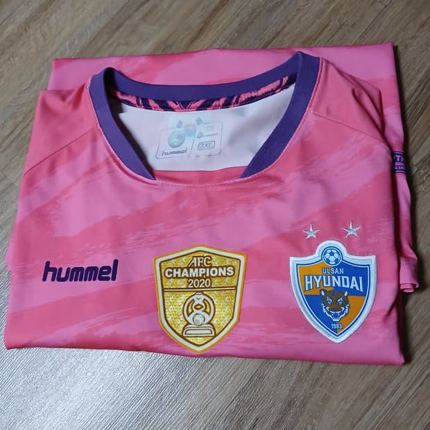 험멜 울산현대 조현우 유니폼 축구 풋살 져지 반팔