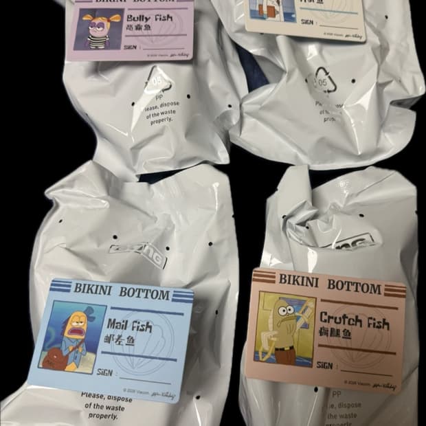 스폰지밥 비키니시티 피규어 4종일괄