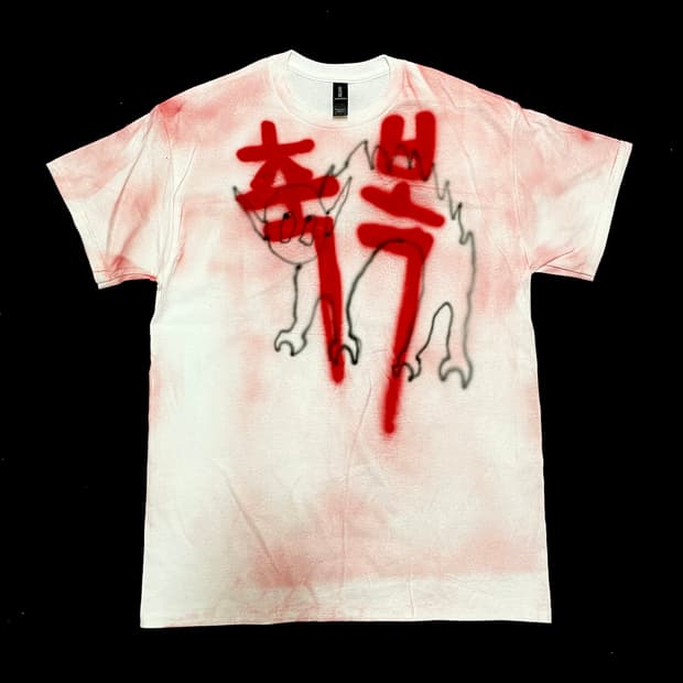 Eddycalm 25 s/s