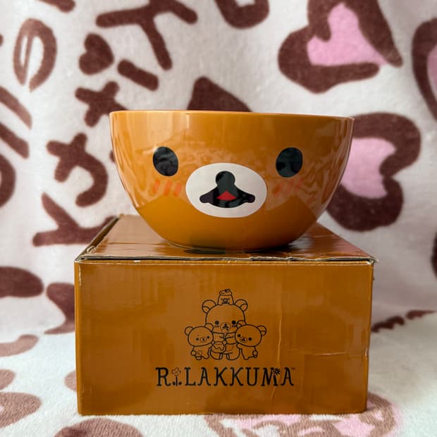 고전 리락쿠마 그릇