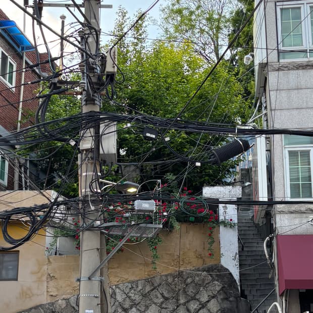 문화상품권 판매합니다 2만원