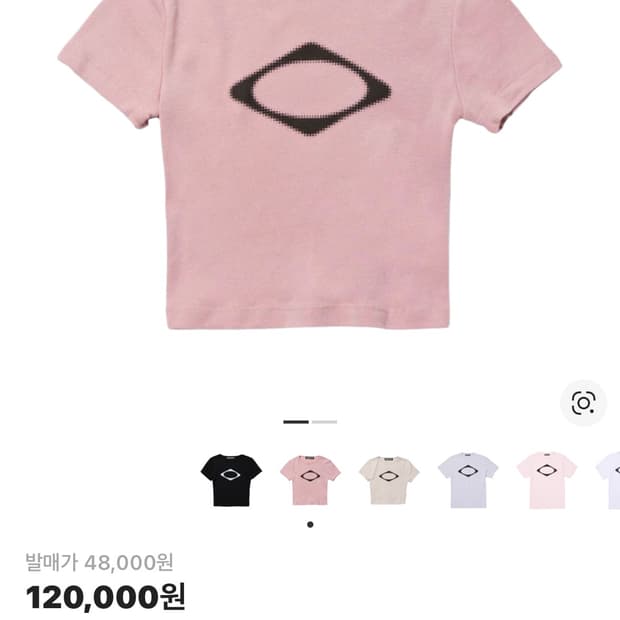 미스치프 반팔 크롭티 더스티핑크