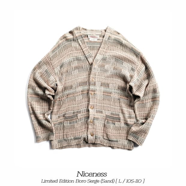 나이스네스 보로 Sege 샌드 가디건 L(105-110)사이즈 한정모델