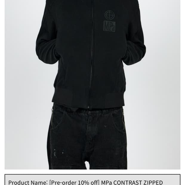  (구함)MPa CONTRAST ZIPPED JACKET (BLACK)