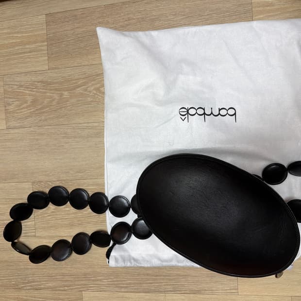 밤볼레 백 1 블랙