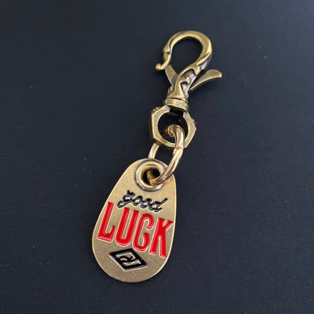 LUCK 빈티지 황동 키링