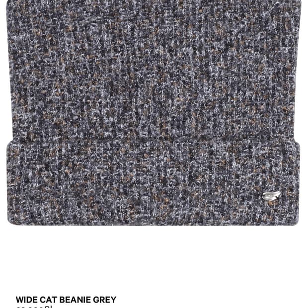 코이세이오 캣 비니 그레이 교환 구해용