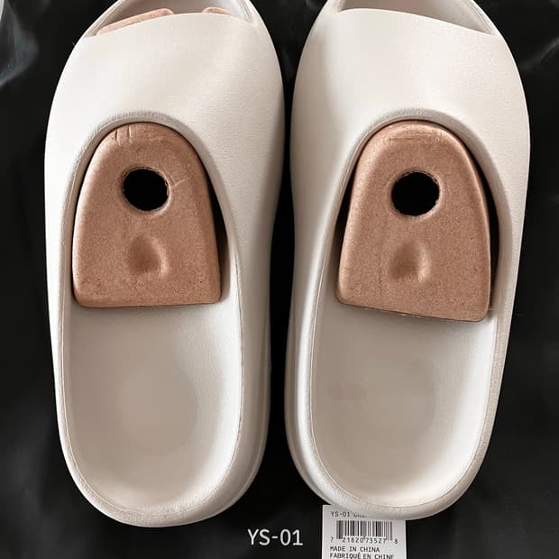 yeezy ys-01 크림 8사이즈