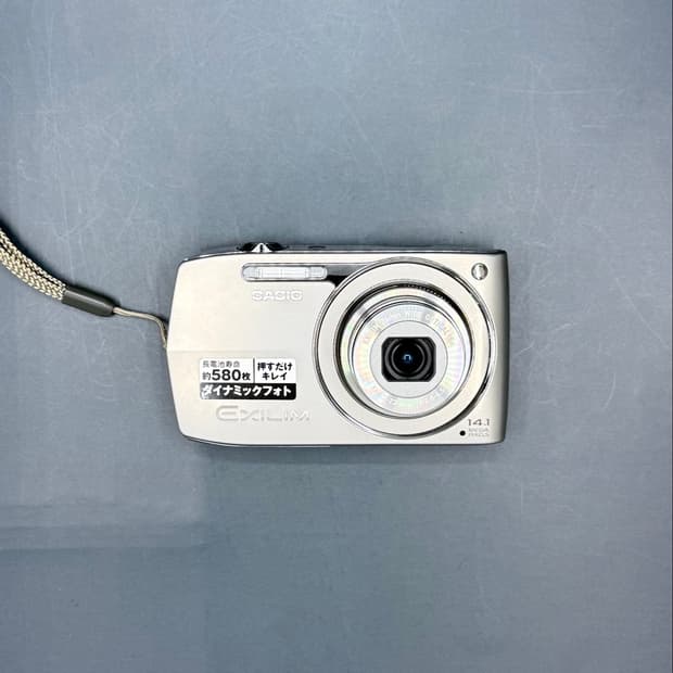 모카,로제!)카시오 엑슬림 EX-Z2000 디카 빈티지 캠코더 캐논 니콘