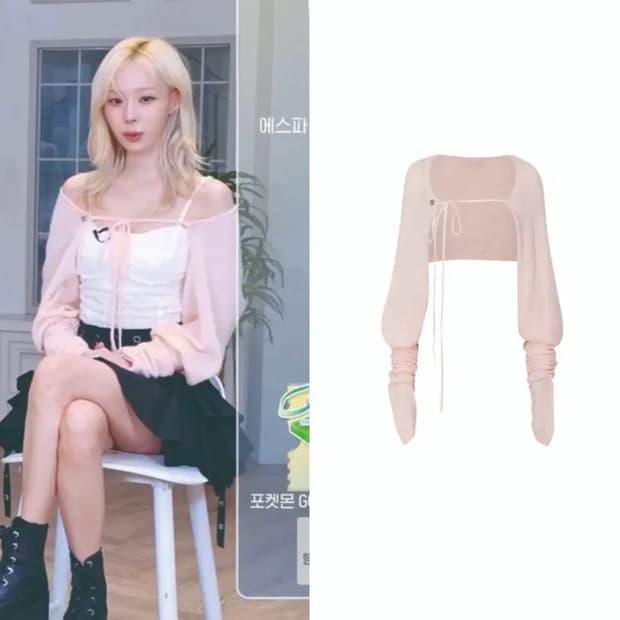 페인오어플레져 튤립 볼레로 핑크 윈터 착용