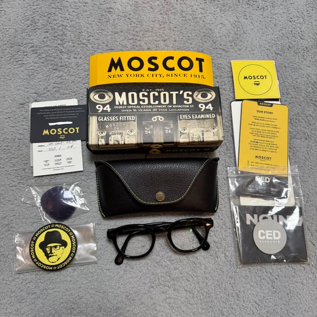 모스콧 램토쉬 블랙 46사이즈 풀구성