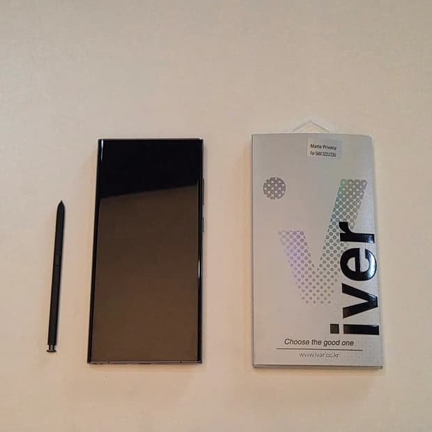 갤럭시 s23 울트라 256기가 A급