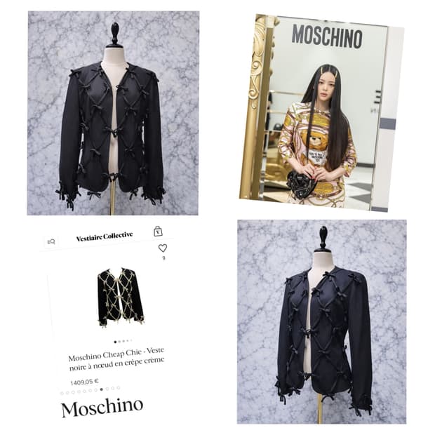 모스키노 90s 보우자켓 / 빈티지 / MOSCHINO / 38 (66)