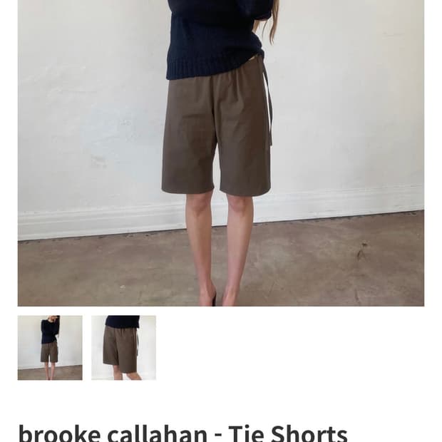 brooke callahan 팬츠