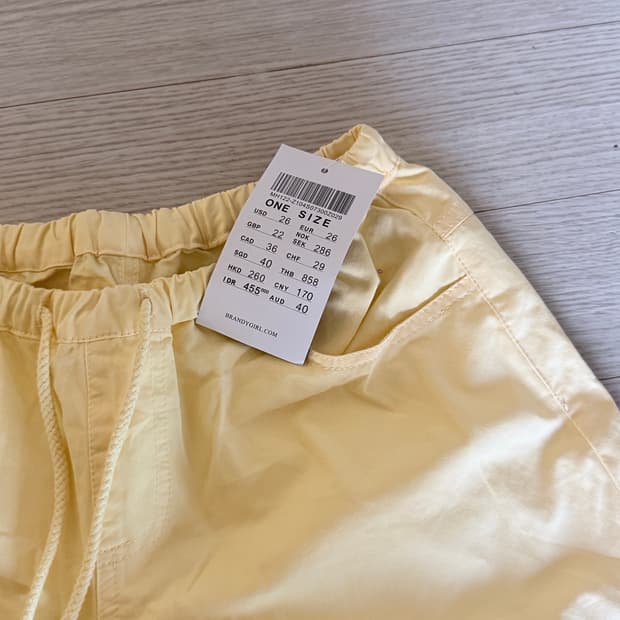 브랜디멜빌 팬츠