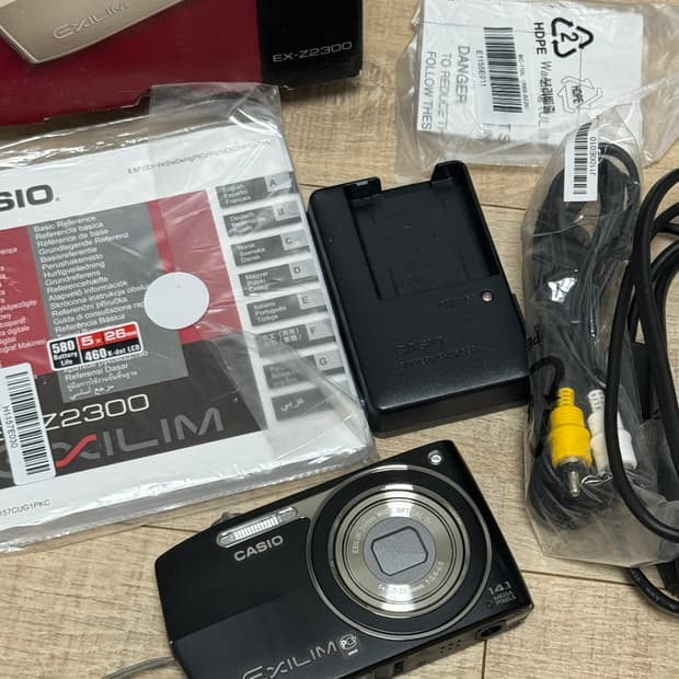 모카디카,풀박) 카시오 엑슬림 z2300 풀박 