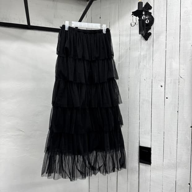 vtg skirt
