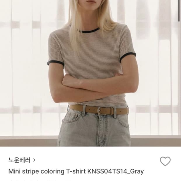 노운베러 known better 티셔츠