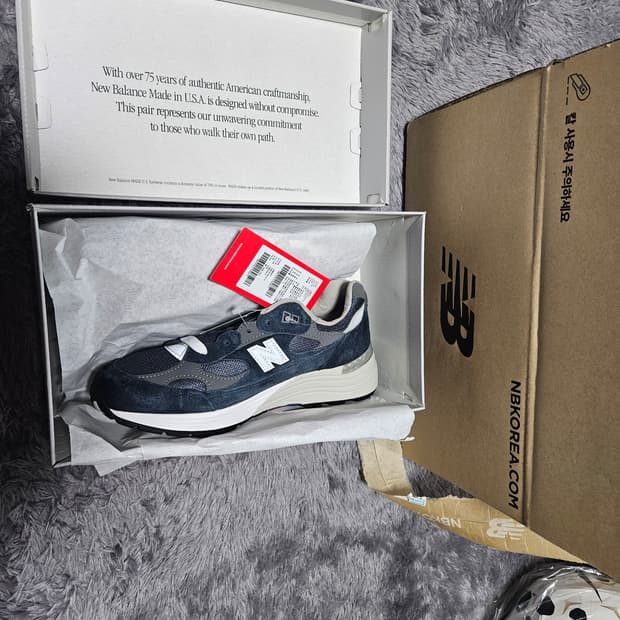 뉴발란스 U992NY 네이비 245mm 새상품
