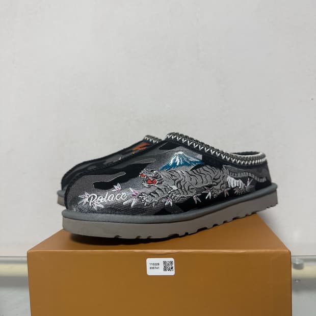 어그 팔라스 타스만 블랙카모