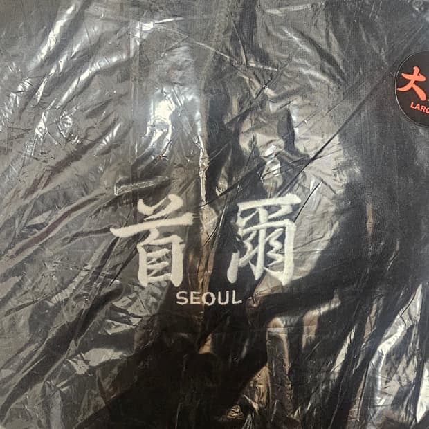 [L] 다크룸 서울 후드 새제품