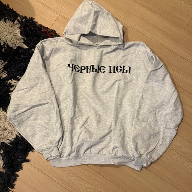 [2] 이지 고샤 루브친스키 yzy