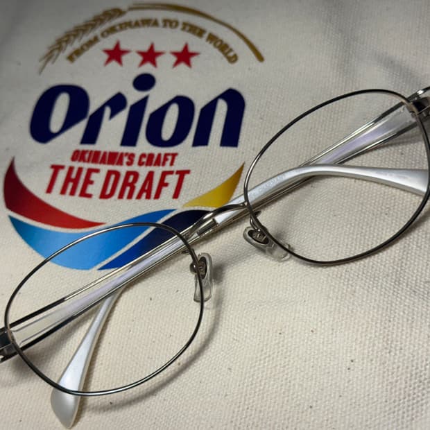 샤르망 라인 아트 프리미엄 라인 엑설런트 티타늄 초경량 안경 0081