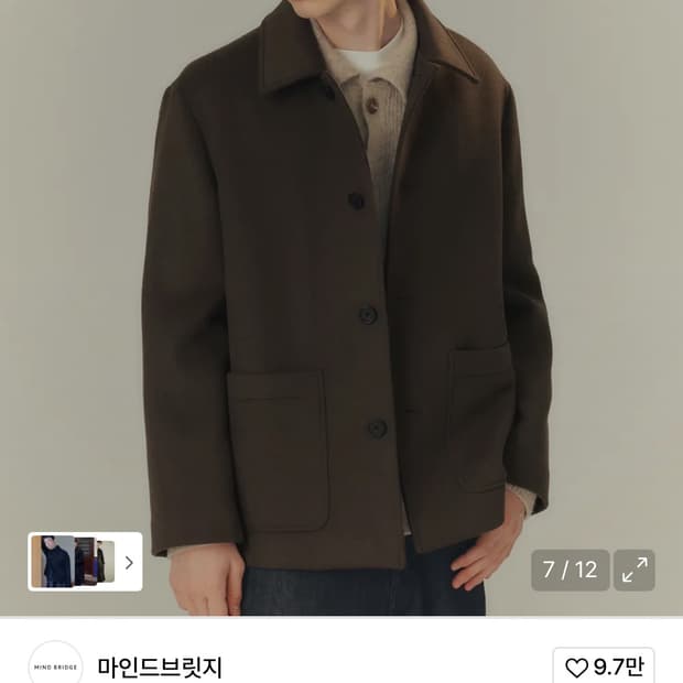 마인드브릿지 캐시미어 세미 오버핏 하프 코트