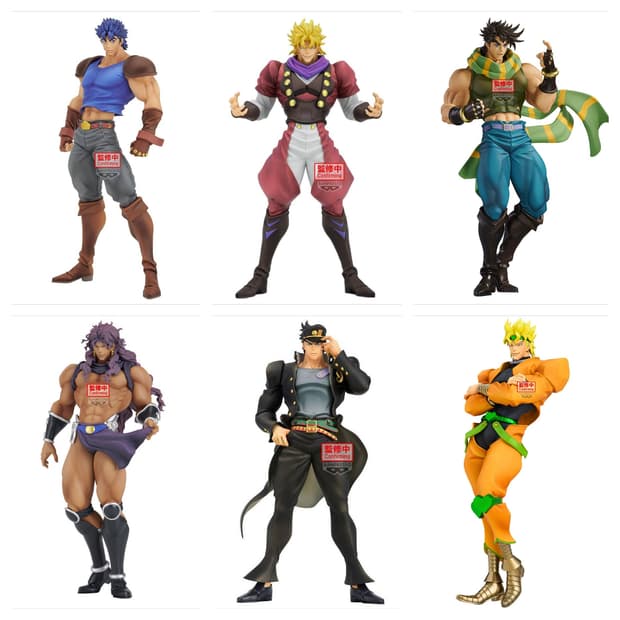 미개봉)죠죠의 기묘한 모험 죠죠 죠나단 디오 죠셉 카즈 죠타로 피규어 