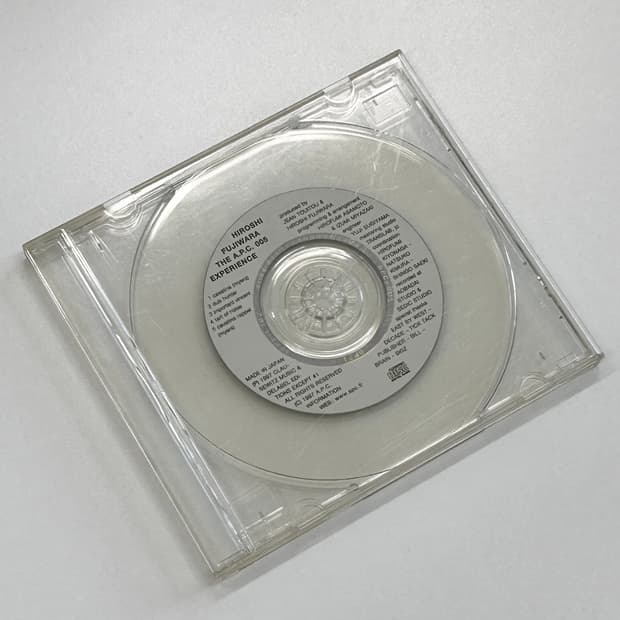 Hiroshi Fujiwara – The A.P.C. Experience